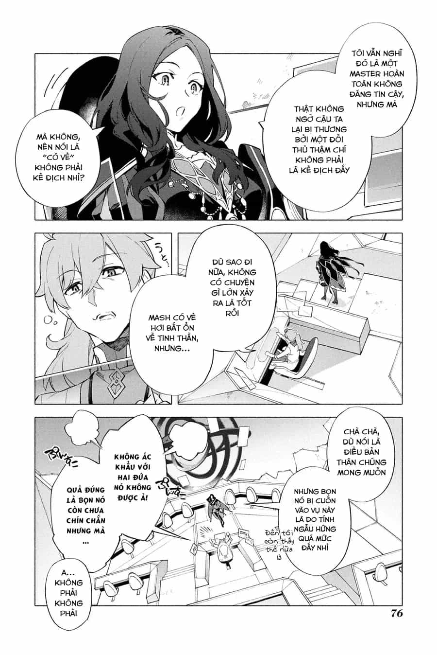 Fate/Grand Order -Mortalis:stella - Chương 6 - ảnh 35