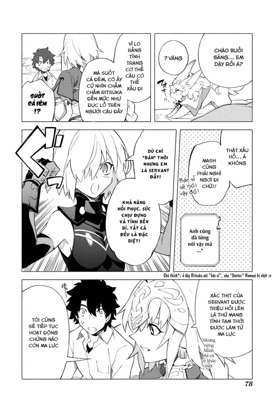 Fate/Grand Order -Mortalis:stella - Chương 6 - ảnh 37