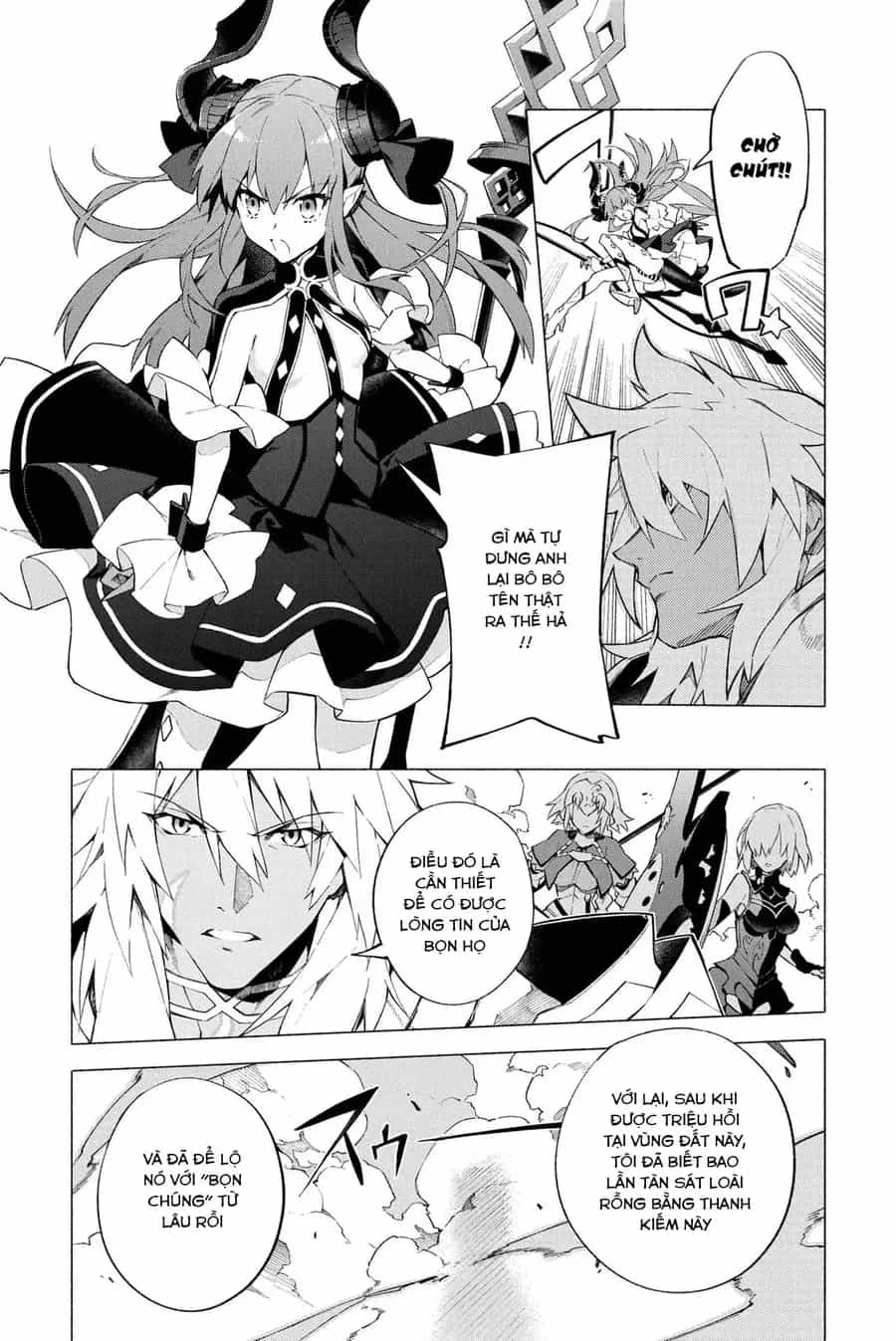Fate/Grand Order -Mortalis:stella - Chương 6 - ảnh 45