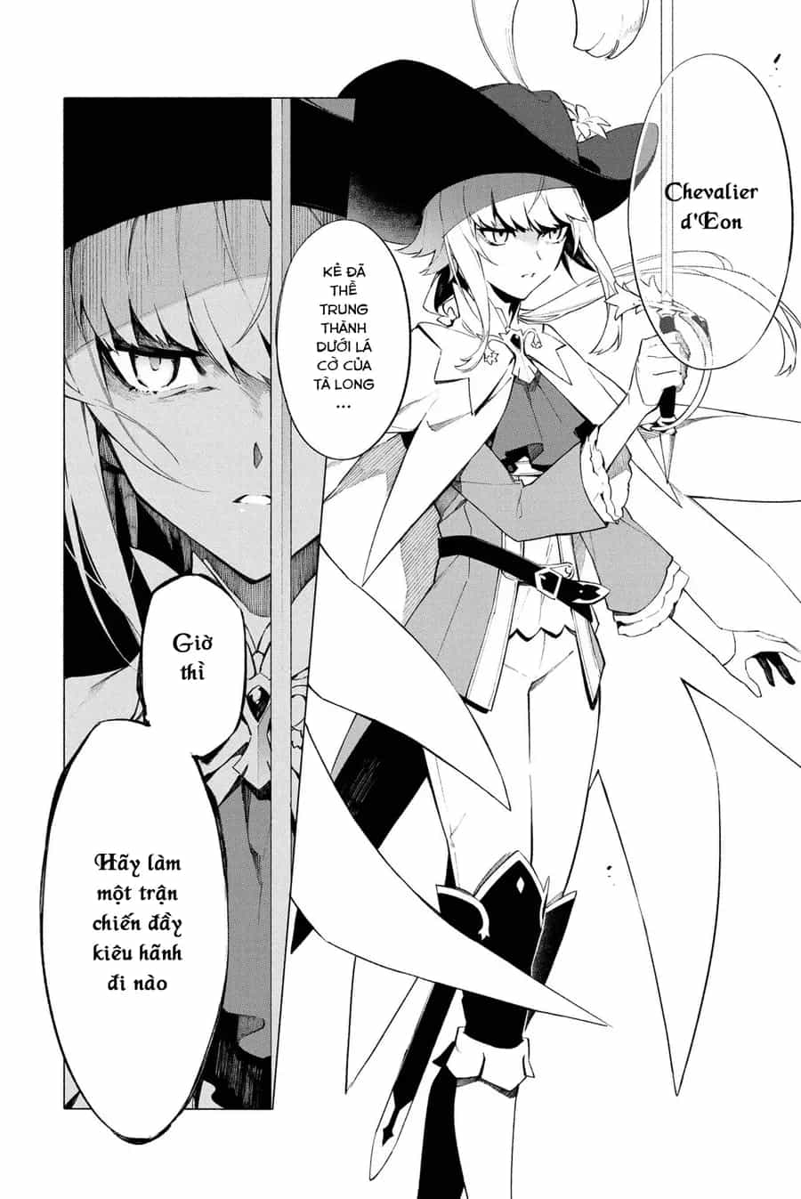 Fate/Grand Order -Mortalis:stella - Chương 6 - ảnh 47