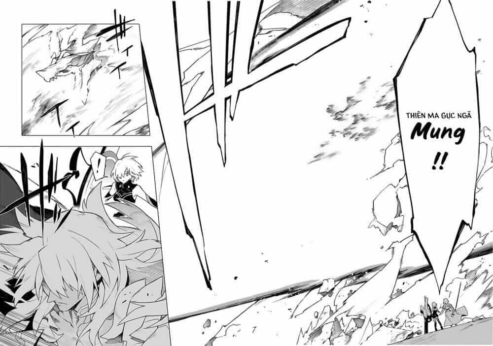 Fate/Grand Order -Mortalis:stella - Chương 6.5 - ảnh 18