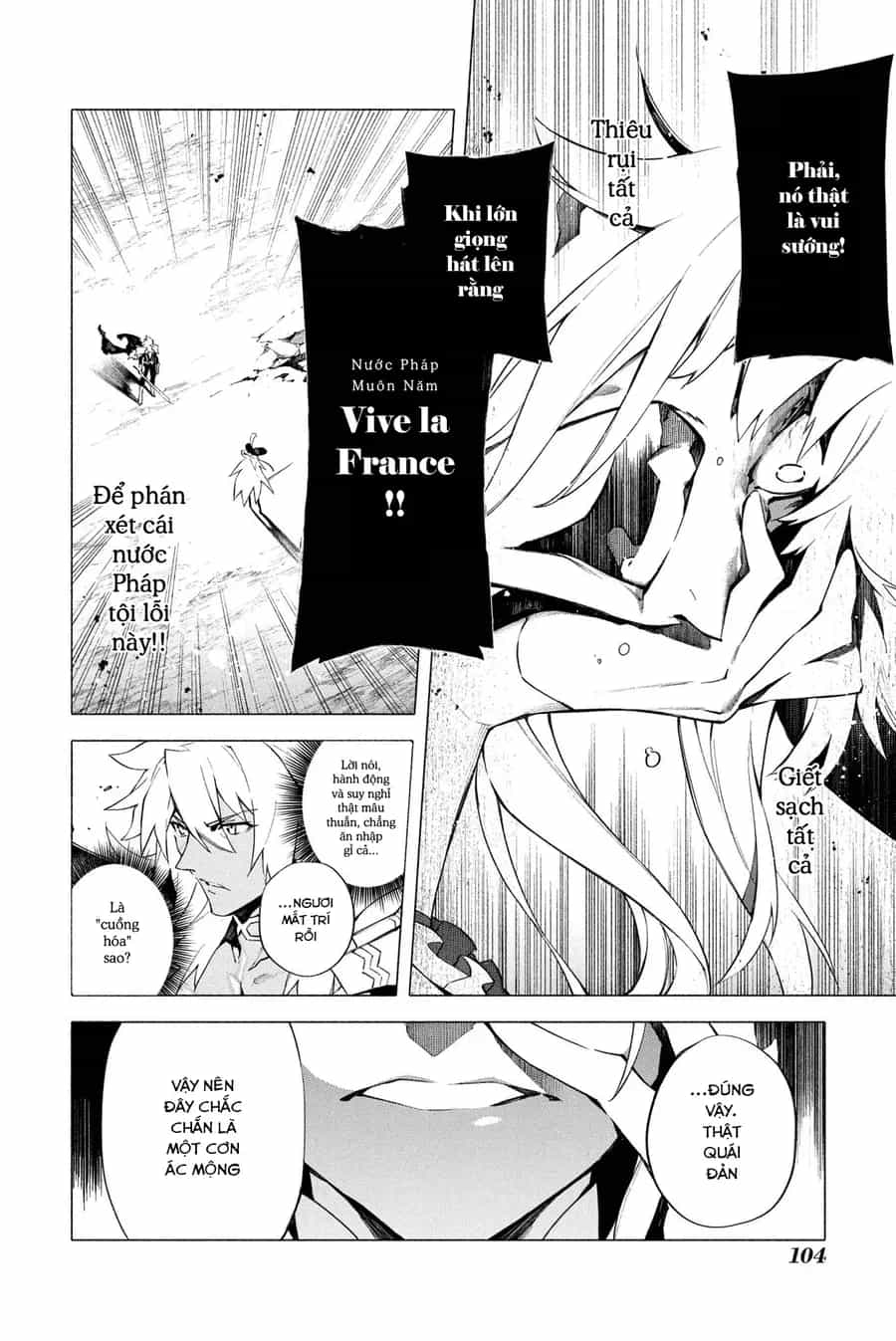 Fate/Grand Order -Mortalis:stella - Chương 7 - ảnh 16