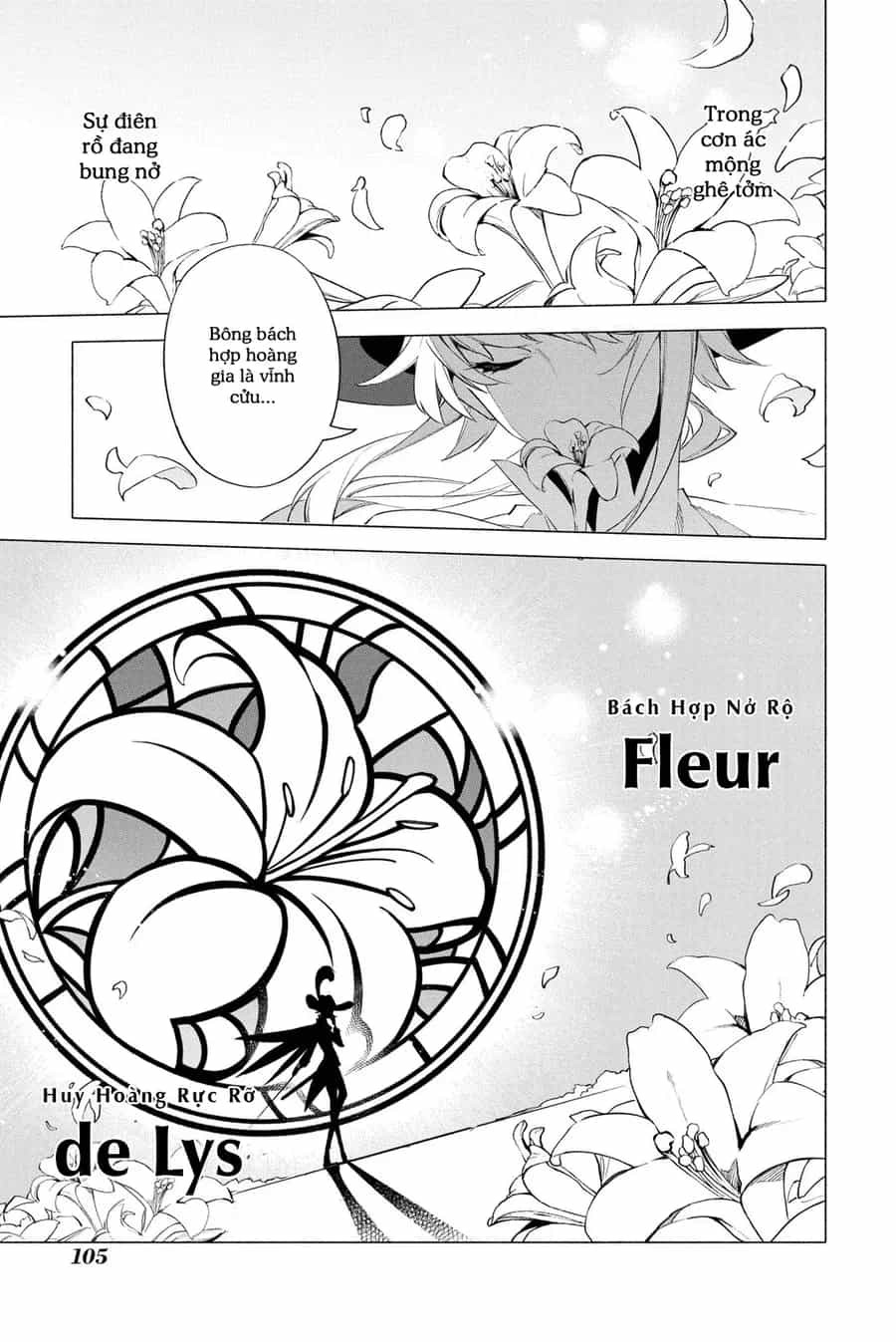 Fate/Grand Order -Mortalis:stella - Chương 7 - ảnh 17