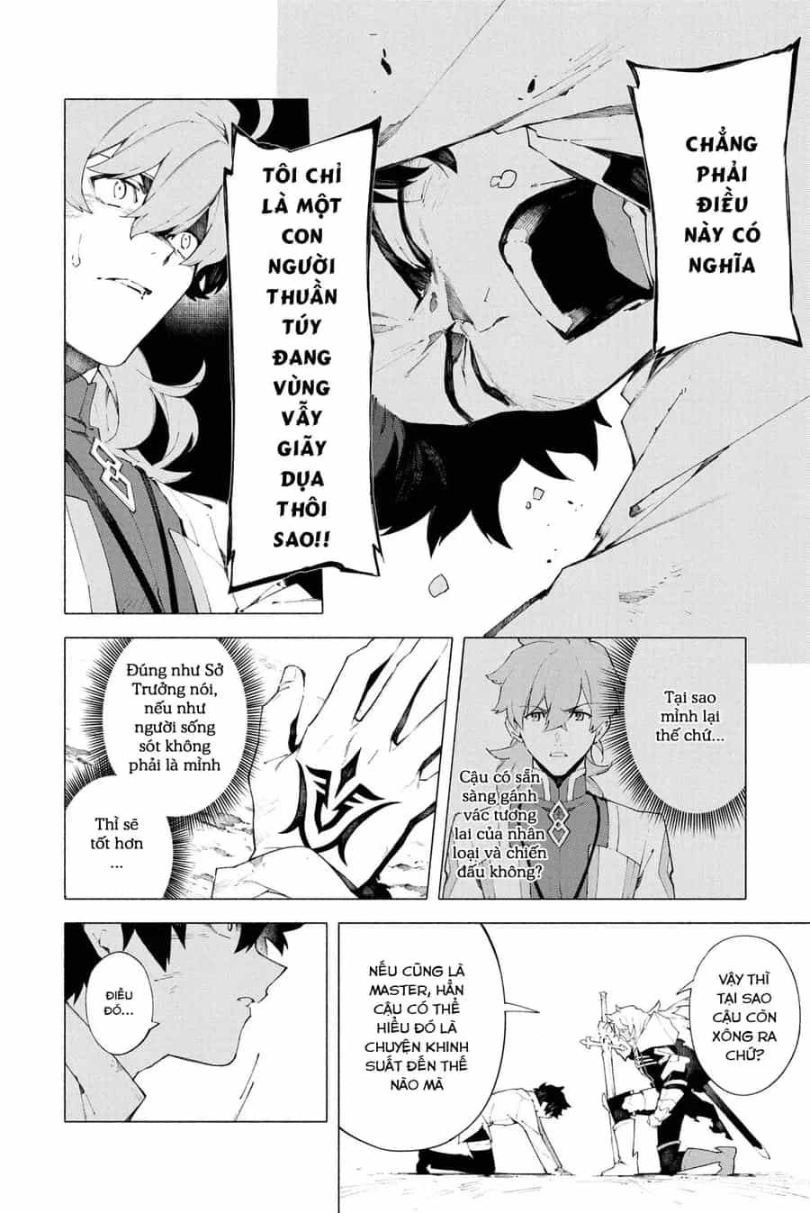 Fate/Grand Order -Mortalis:stella - Chương 7 - ảnh 24