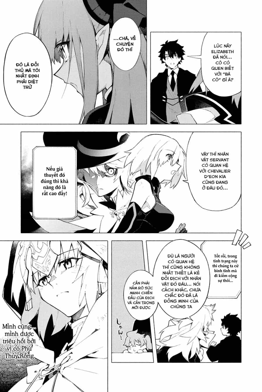 Fate/Grand Order -Mortalis:stella - Chương 7 - ảnh 40