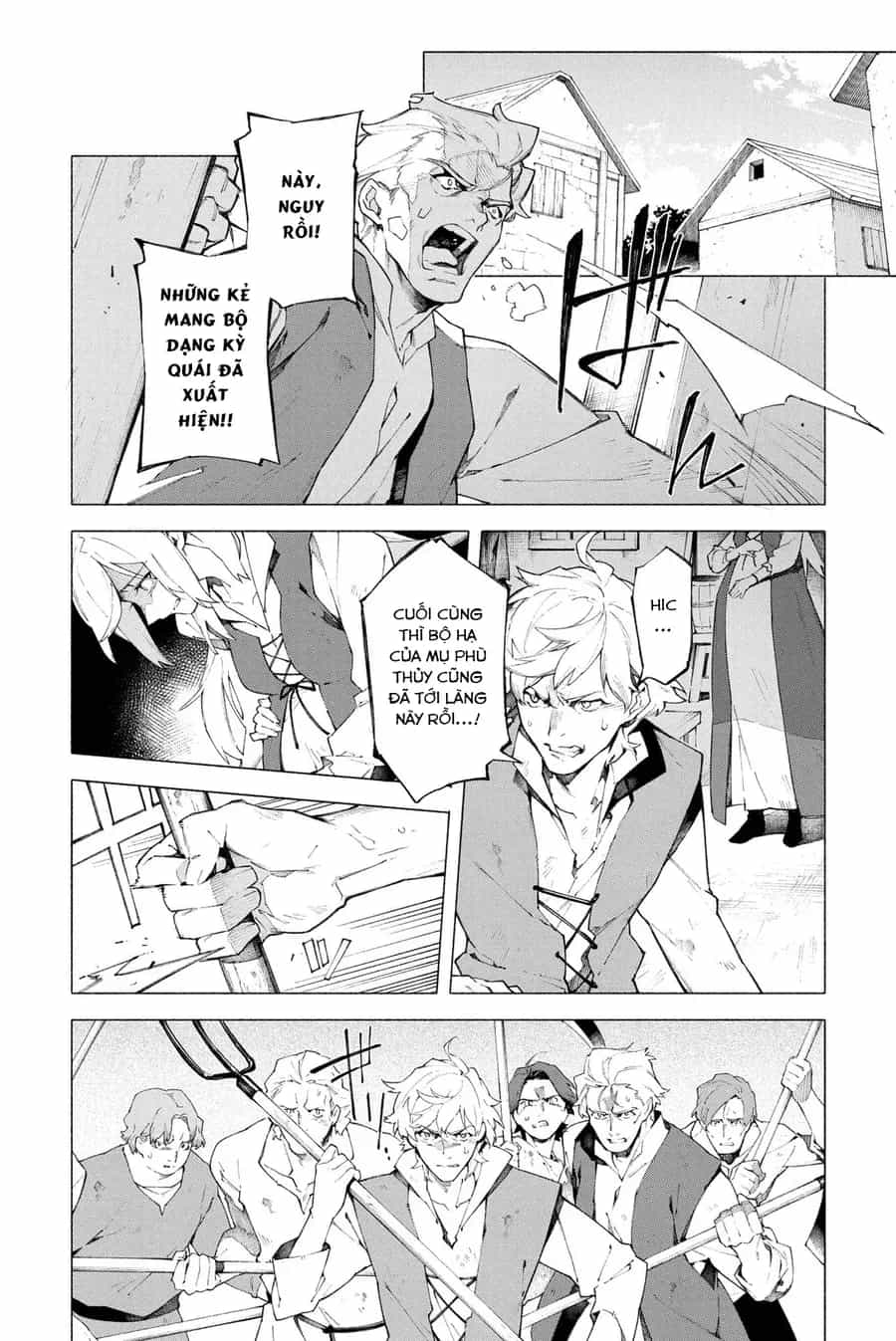Fate/Grand Order -Mortalis:stella - Chương 7 - ảnh 43