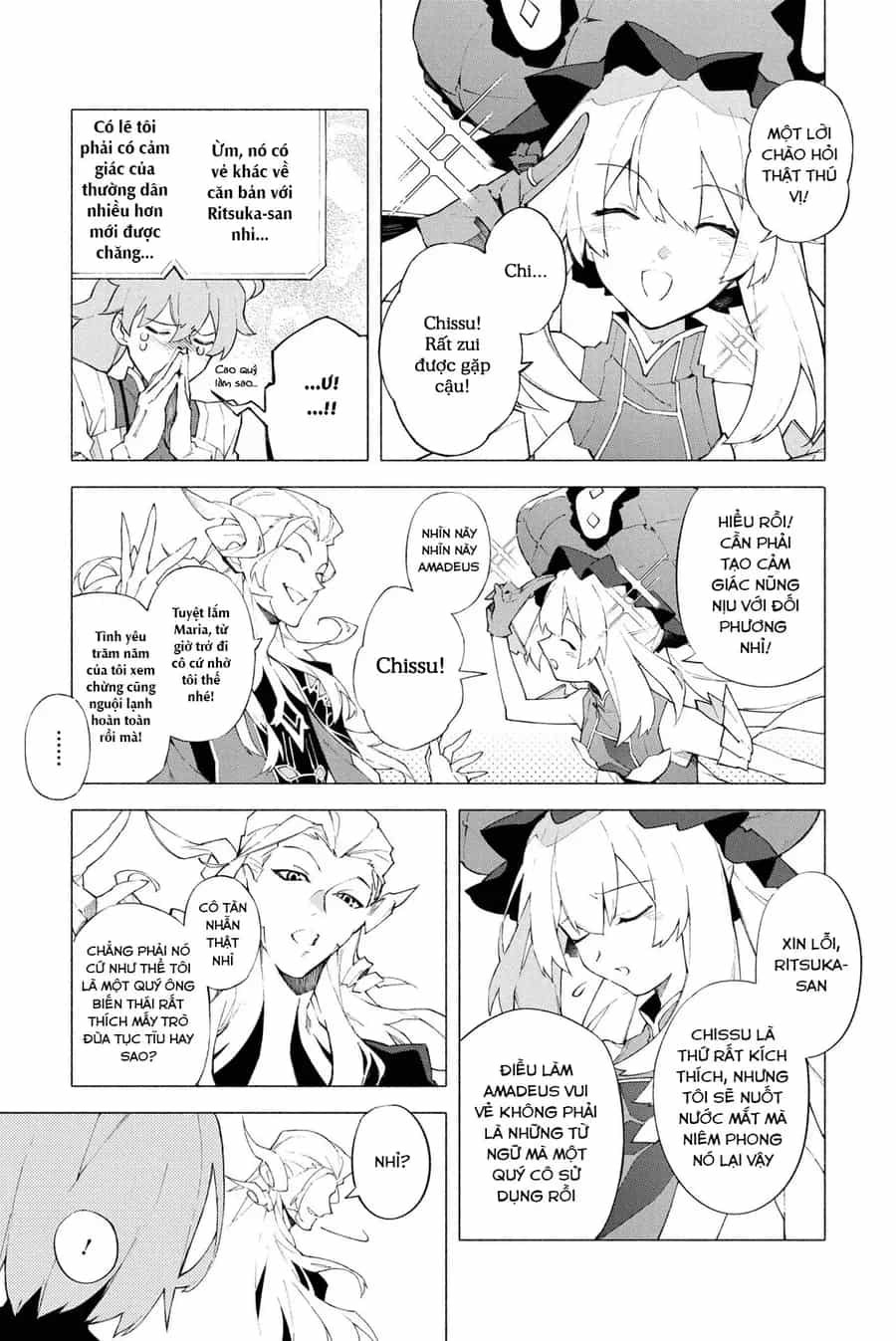Fate/Grand Order -Mortalis:stella - Chương 8 - ảnh 13