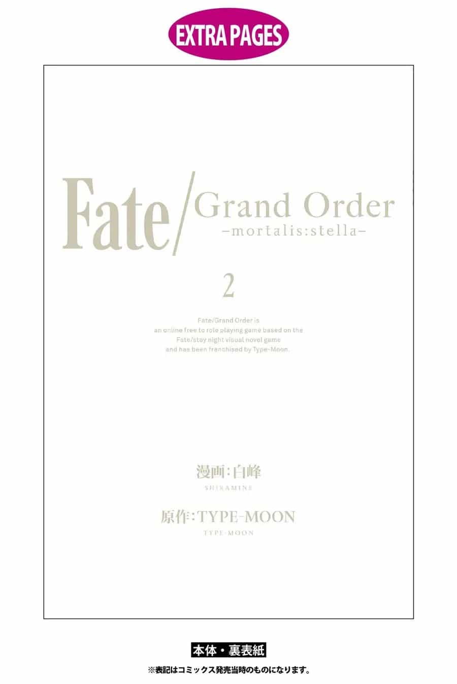 Fate/Grand Order -Mortalis:stella - Chương 8 - ảnh 28