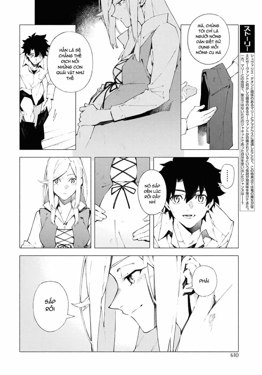 Fate/Grand Order -Mortalis:stella - Chương 9 - ảnh 3