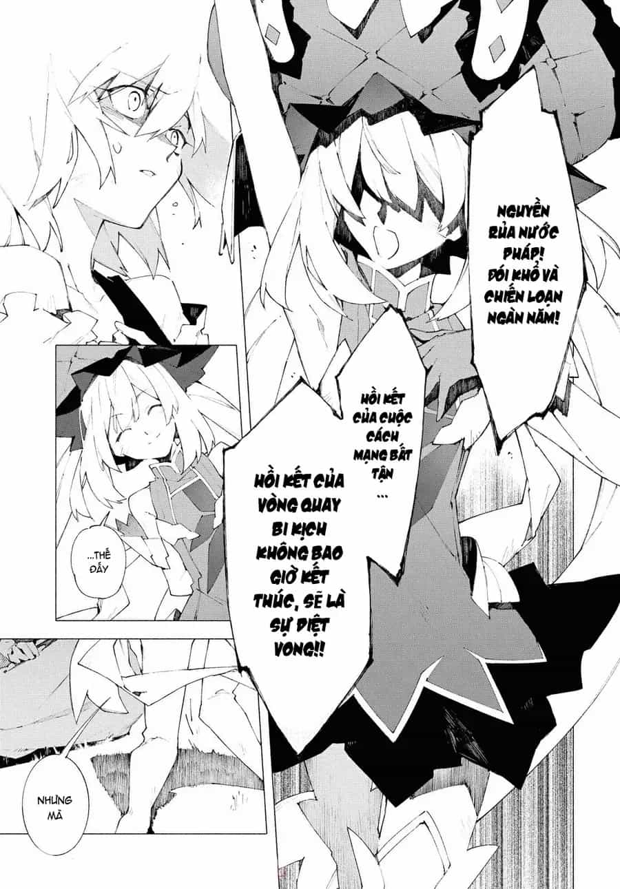 Fate/Grand Order -Mortalis:stella - Chương 9 - ảnh 30