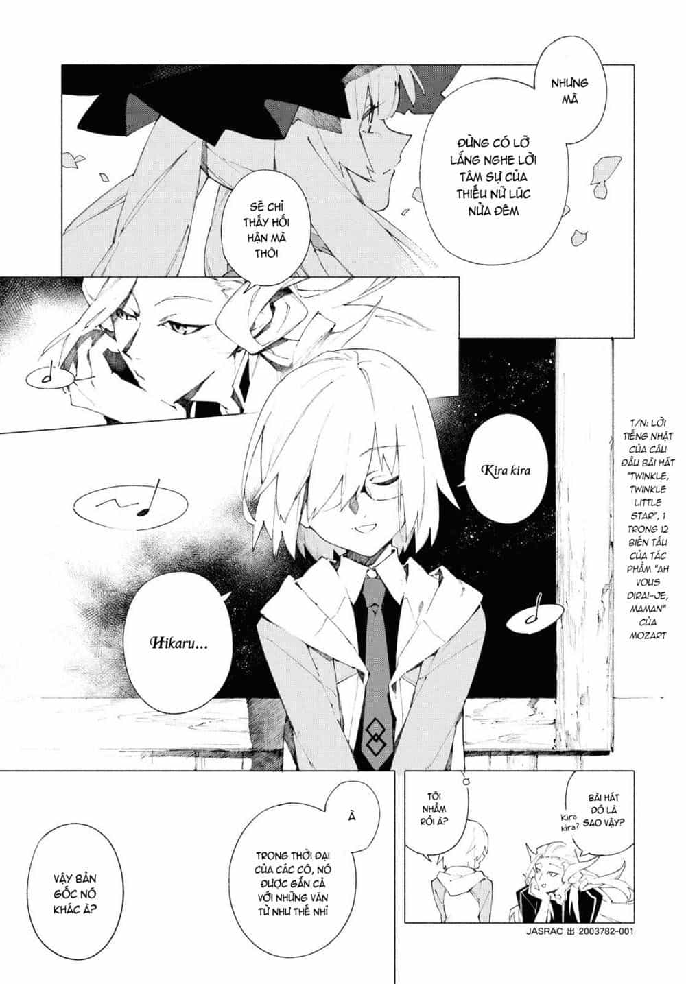 Fate/Grand Order -Mortalis:stella - Chương 9.1 - ảnh 17