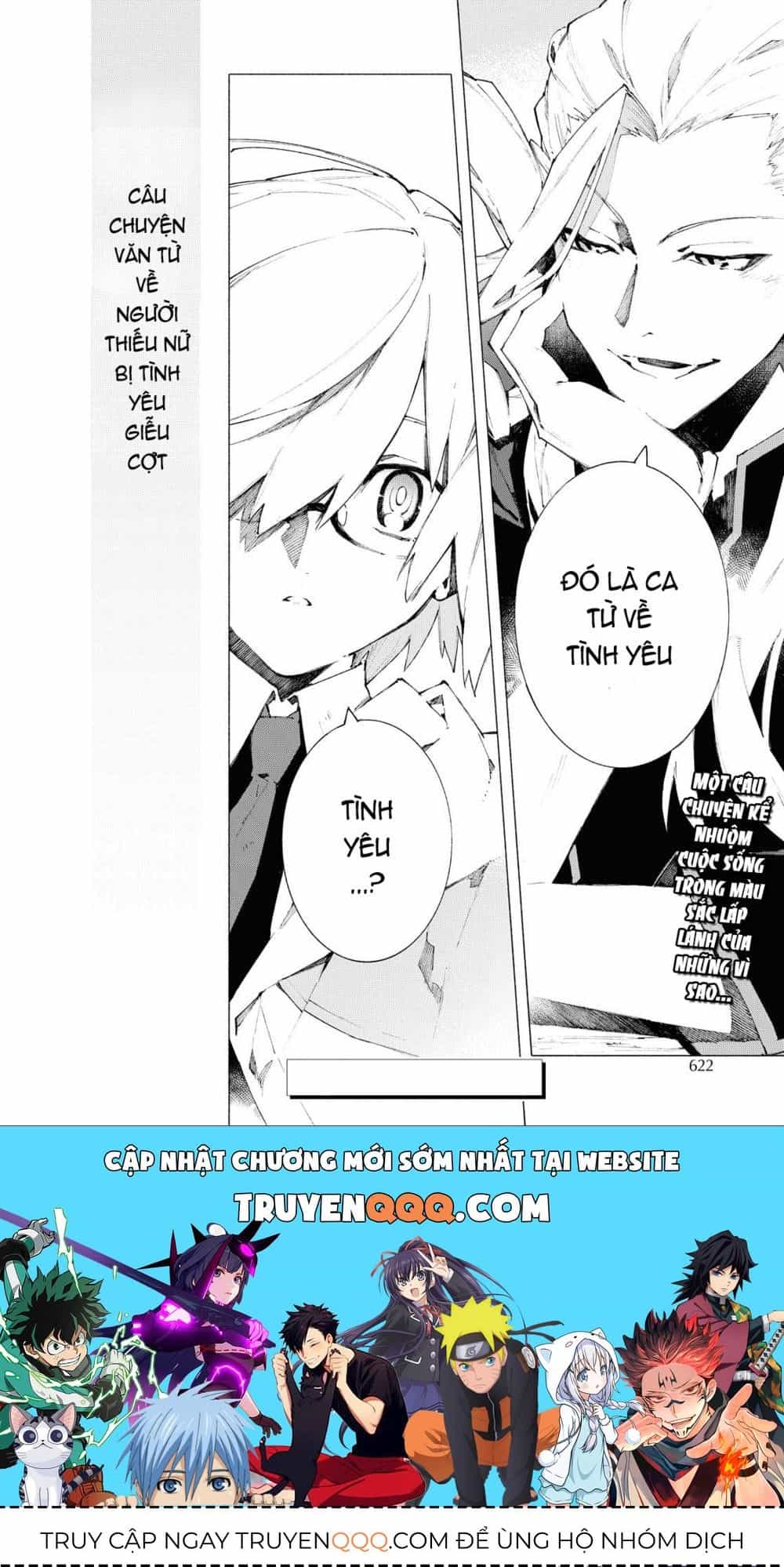 Fate/Grand Order -Mortalis:stella - Chương 9.1 - ảnh 18