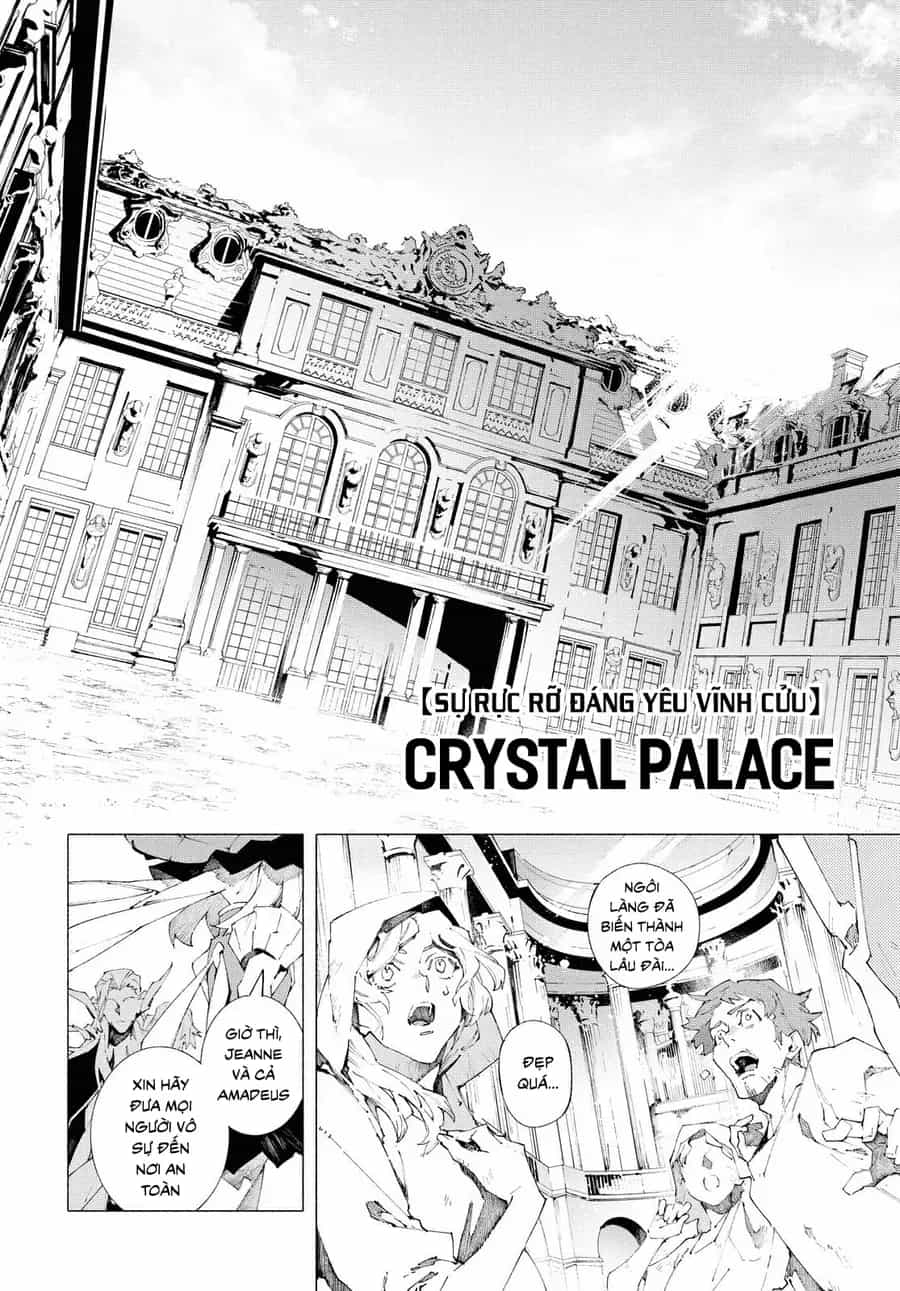Fate/Grand Order -Mortalis:stella - Chương 10.1 - ảnh 15