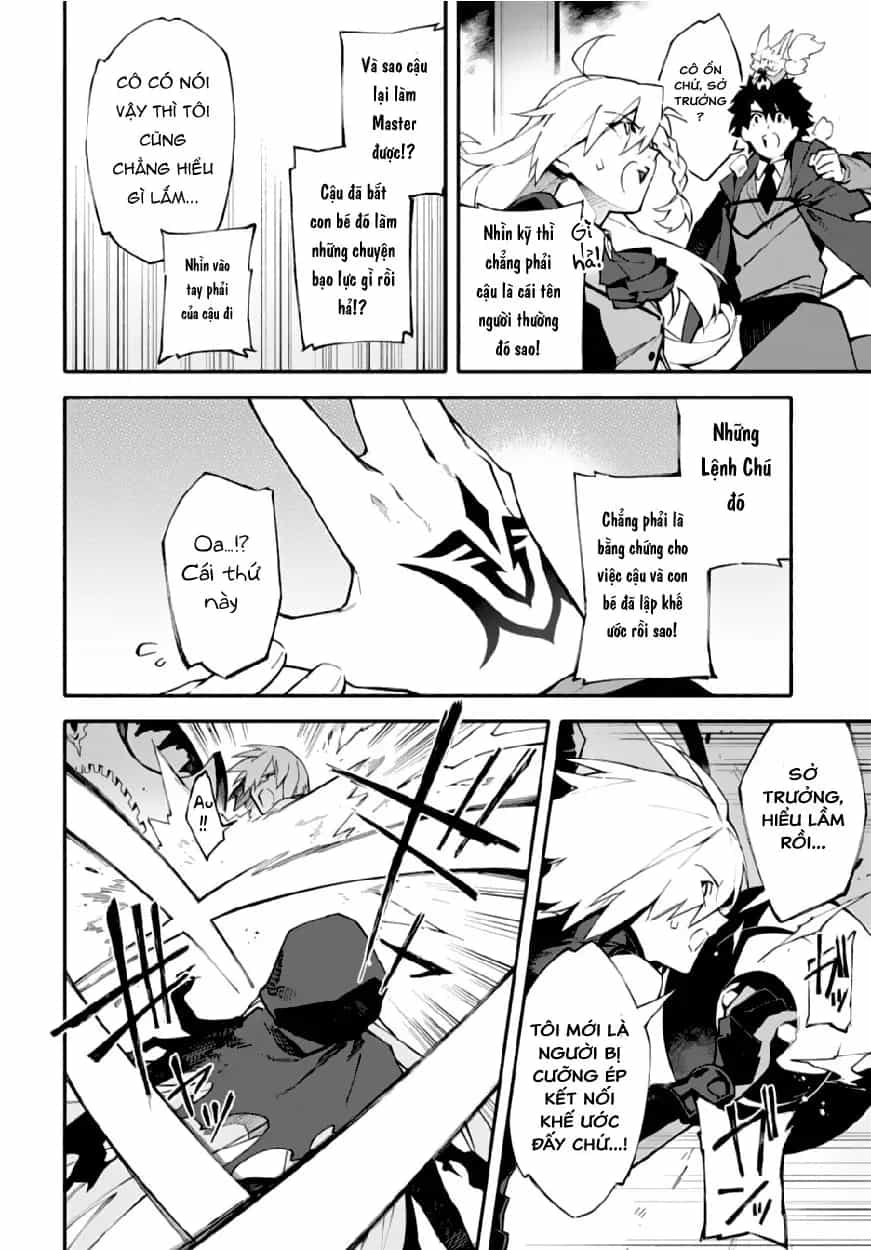 Fate/Grand Order -Mortalis:stella - Chương 2 - ảnh 13