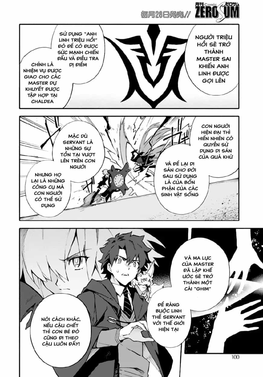 Fate/Grand Order -Mortalis:stella - Chương 2 - ảnh 15