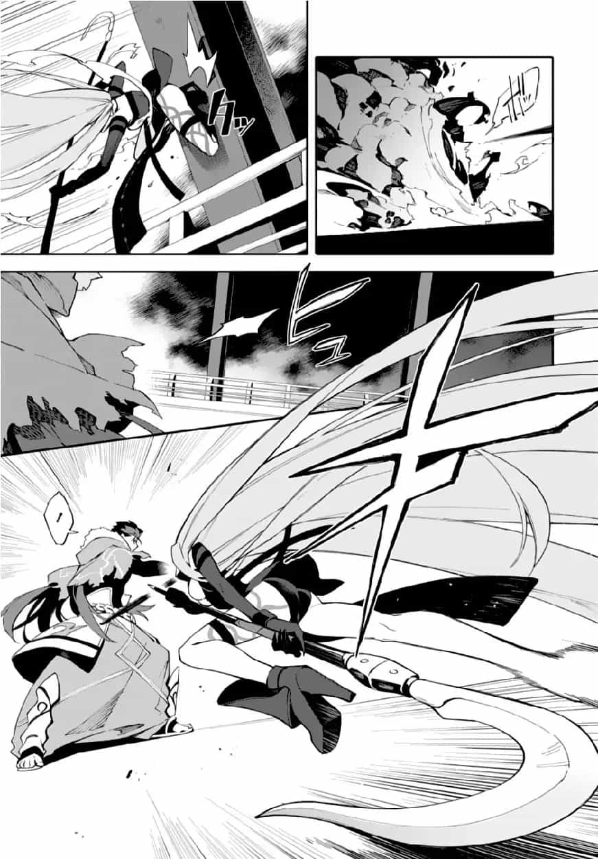 Fate/Grand Order -Mortalis:stella - Chương 2 - ảnh 26