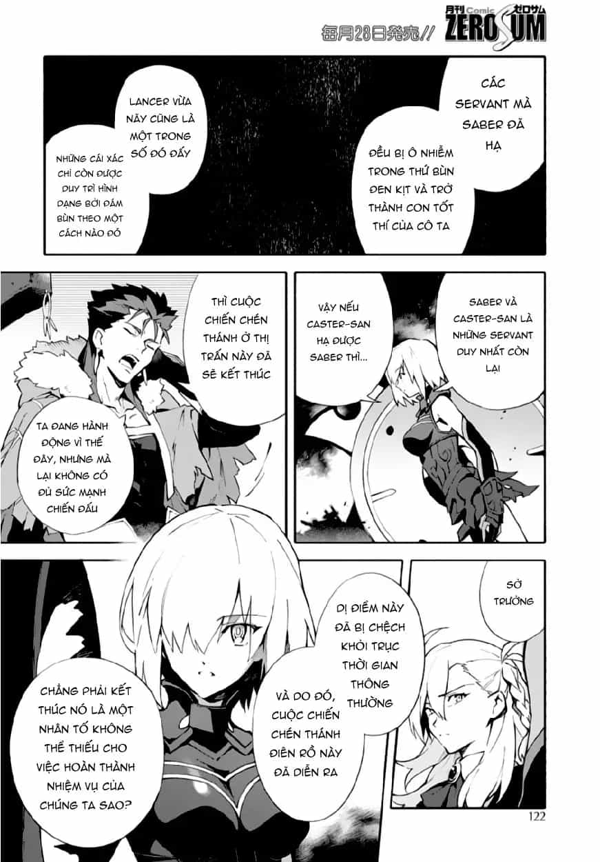 Fate/Grand Order -Mortalis:stella - Chương 2 - ảnh 37