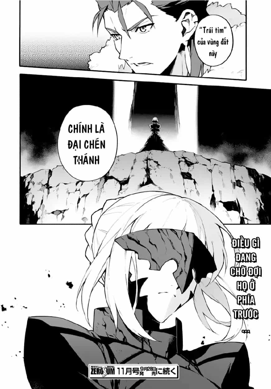 Fate/Grand Order -Mortalis:stella - Chương 2 - ảnh 39