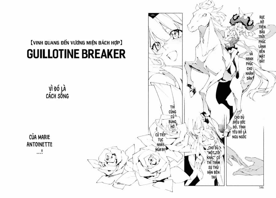 Fate/Grand Order -Mortalis:stella - Chương 10.2 - ảnh 23