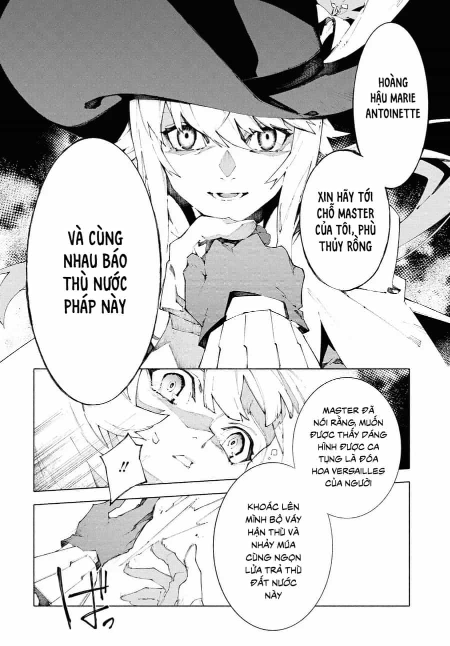 Fate/Grand Order -Mortalis:stella - Chương 10.2 - ảnh 5