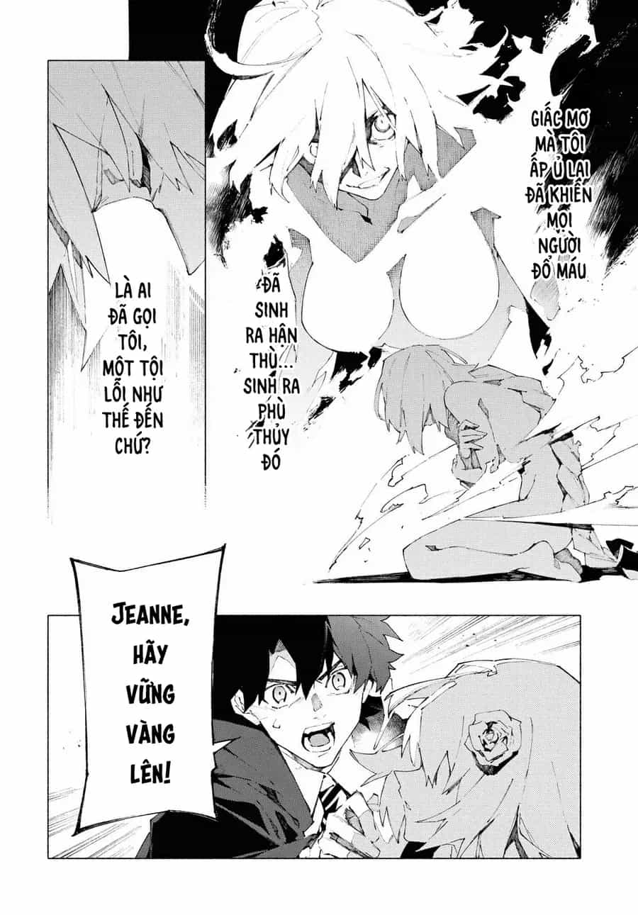 Fate/Grand Order -Mortalis:stella - Chương 10.3 - ảnh 11