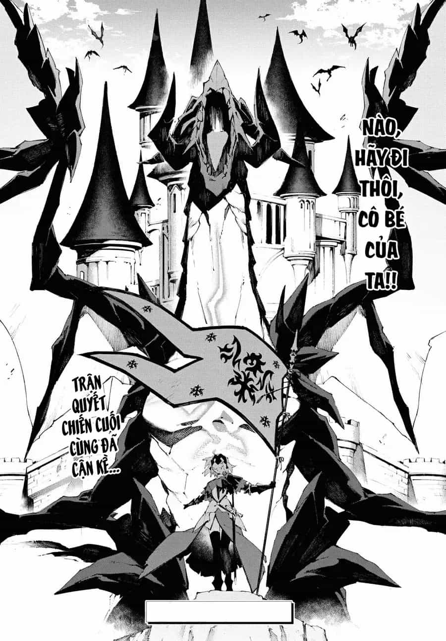 Fate/Grand Order -Mortalis:stella - Chương 11.1 - ảnh 14