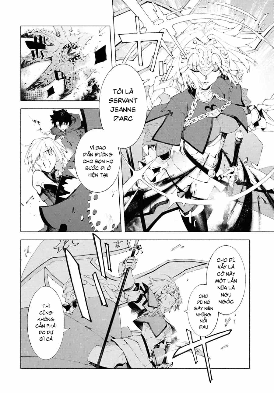 Fate/Grand Order -Mortalis:stella - Chương 12.1 - ảnh 11