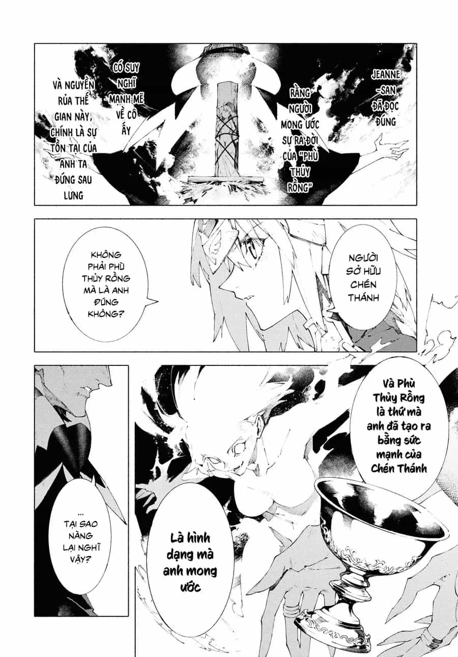 Fate/Grand Order -Mortalis:stella - Chương 12.1 - ảnh 3