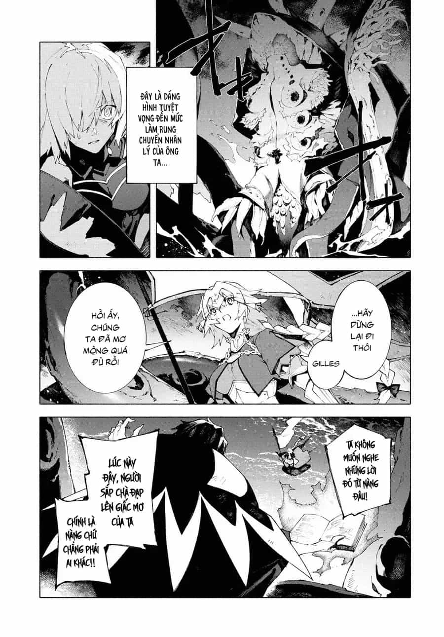 Fate/Grand Order -Mortalis:stella - Chương 12.3 - ảnh 10