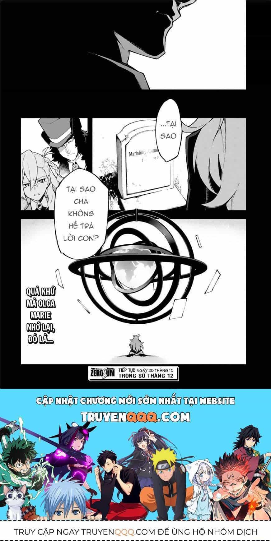 Fate/Grand Order -Mortalis:stella - Chương 3 - ảnh 28