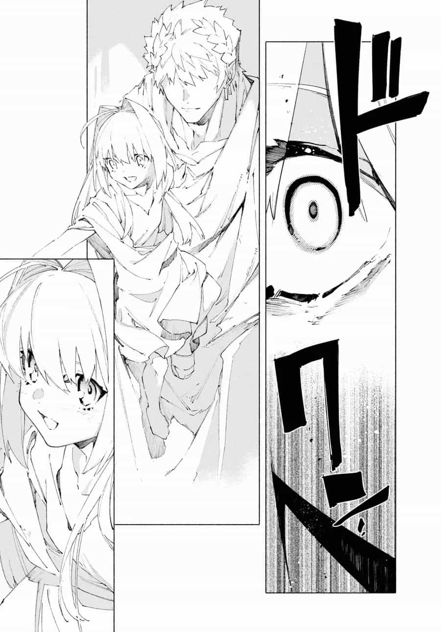 Fate/Grand Order -Mortalis:stella - Chương 13.2 - ảnh 8