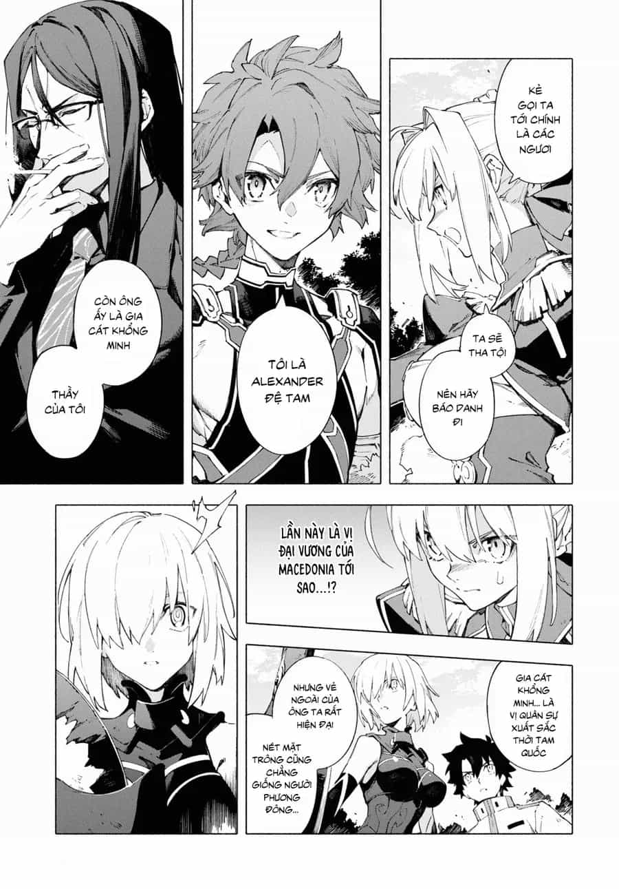 Fate/Grand Order -Mortalis:stella - Chương 15.1 - ảnh 8