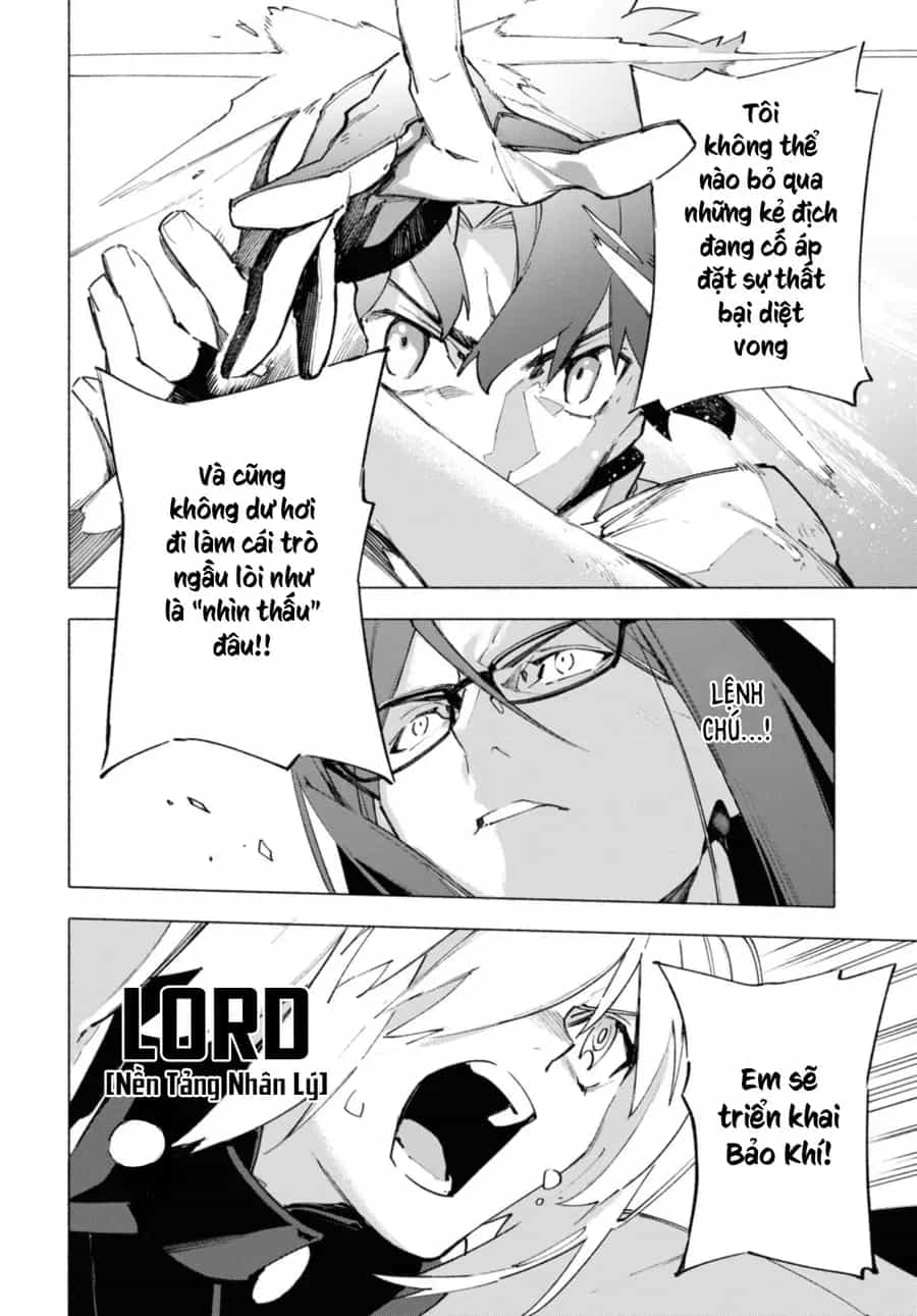 Fate/Grand Order -Mortalis:stella - Chương 15.3 - ảnh 12