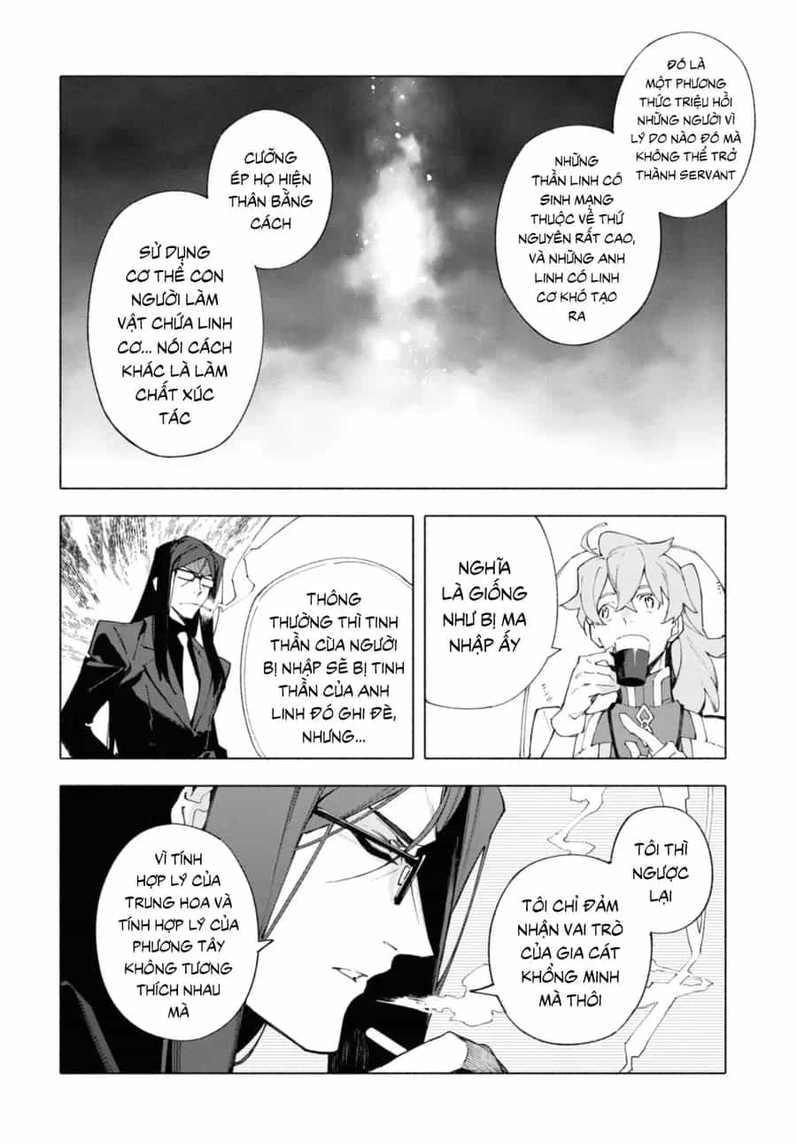 Fate/Grand Order -Mortalis:stella - Chương 16.1 - ảnh 11
