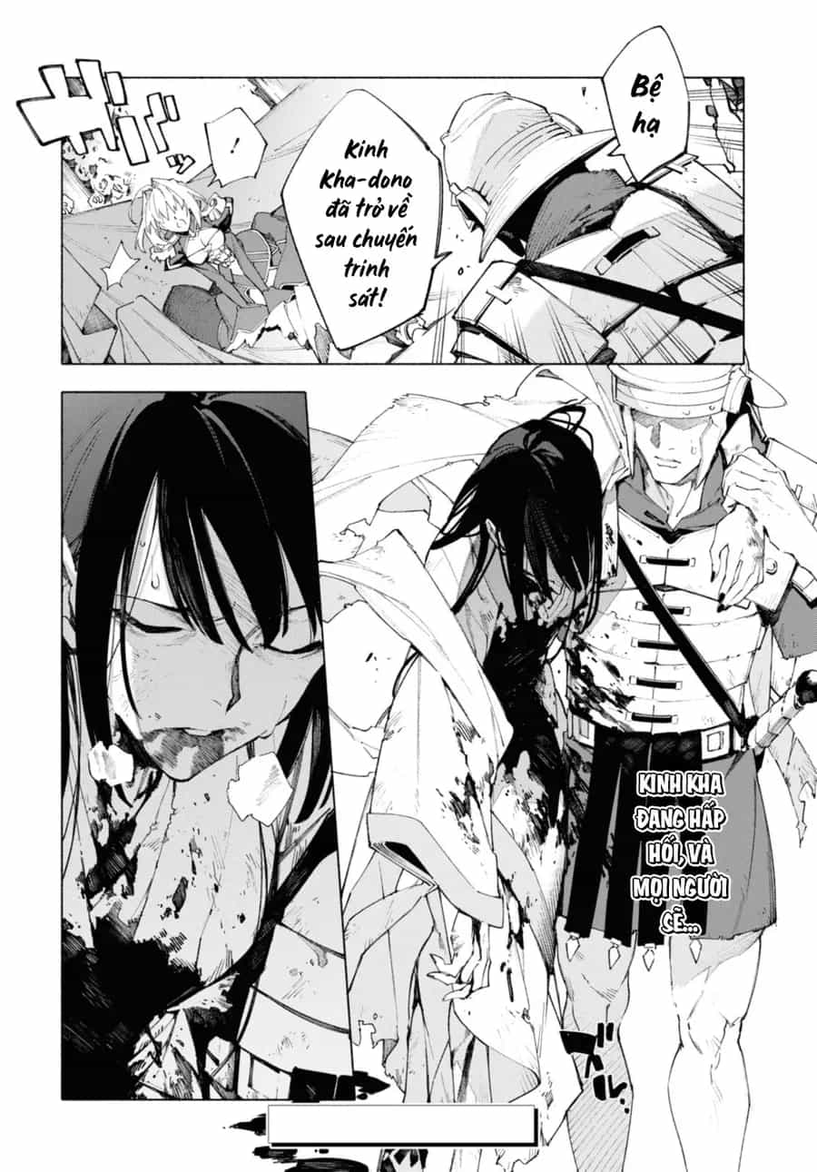 Fate/Grand Order -Mortalis:stella - Chương 16.1 - ảnh 19
