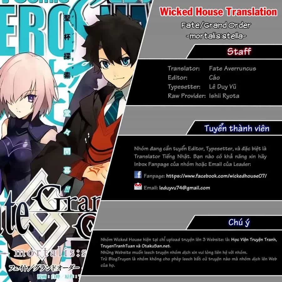 Fate/Grand Order -Mortalis:stella - Chương 3.1 - ảnh 2
