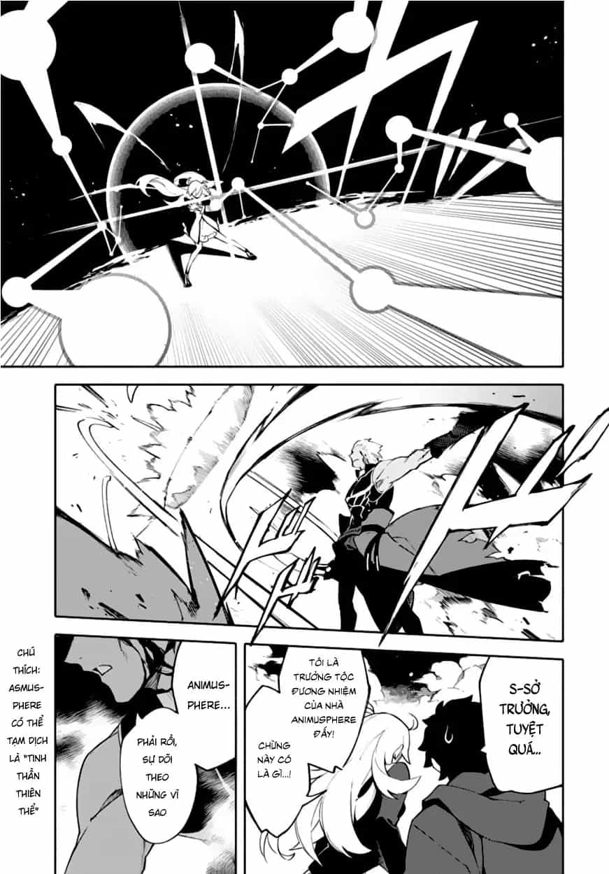 Fate/Grand Order -Mortalis:stella - Chương 3.1 - ảnh 23
