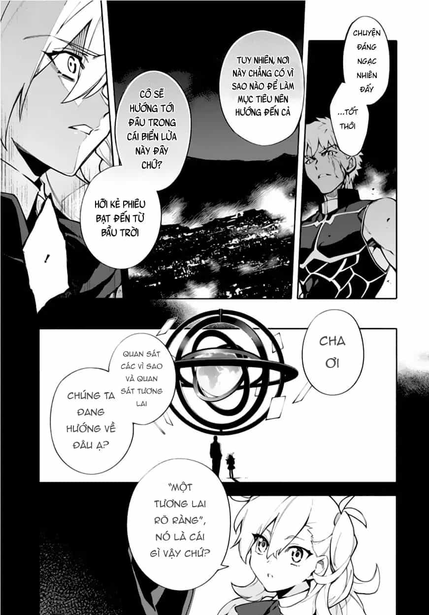 Fate/Grand Order -Mortalis:stella - Chương 3.1 - ảnh 25