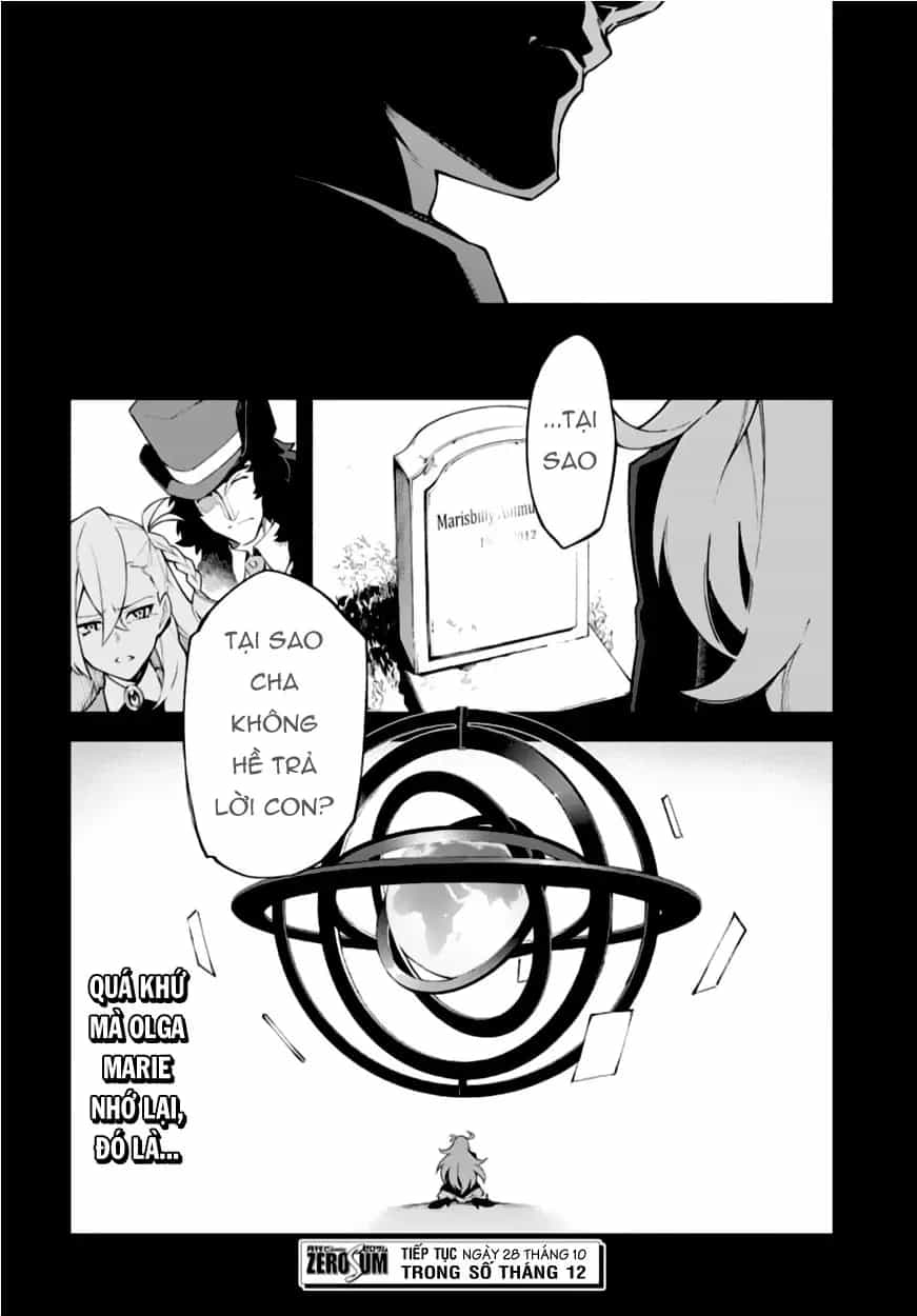 Fate/Grand Order -Mortalis:stella - Chương 3.1 - ảnh 26