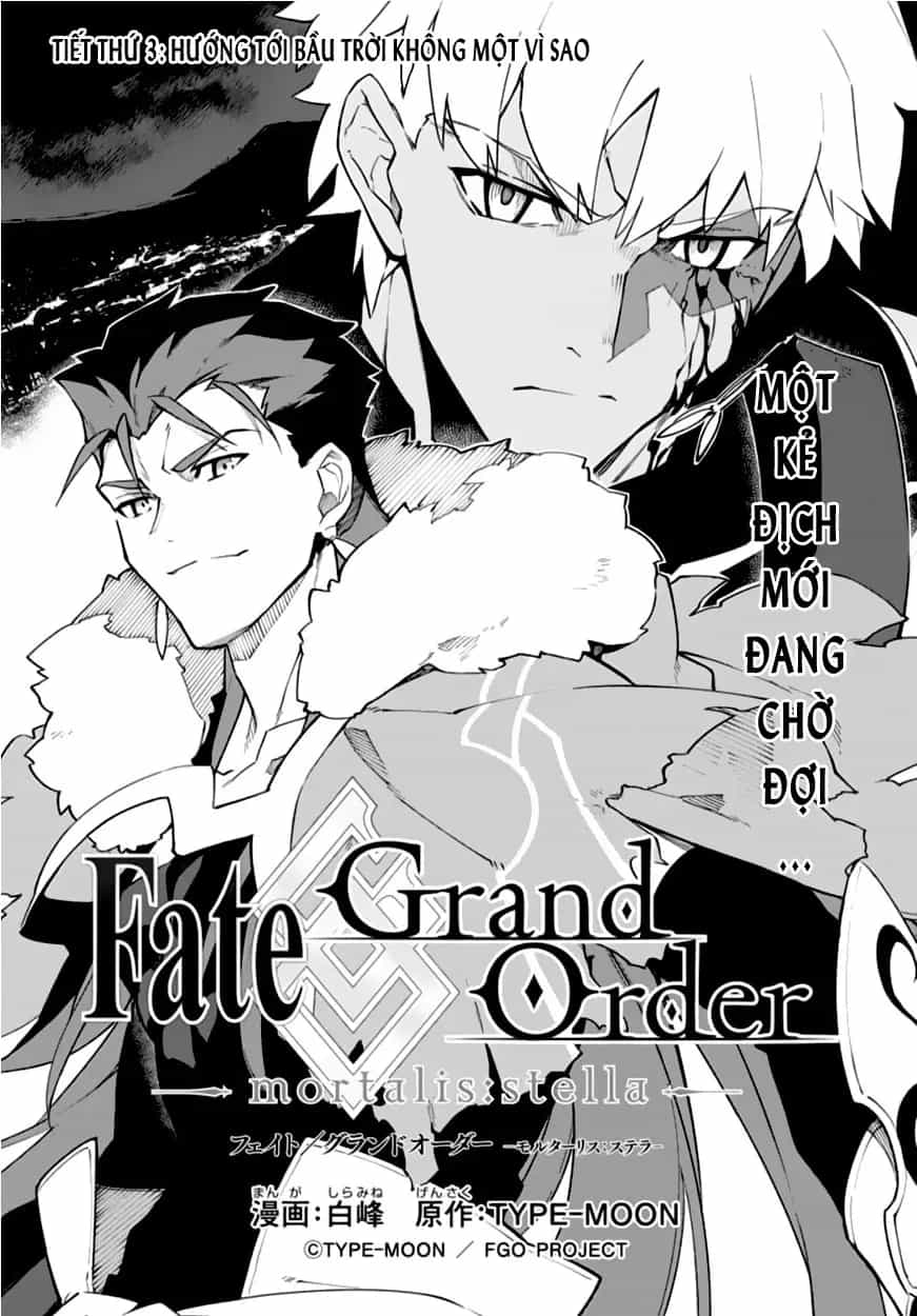 Fate/Grand Order -Mortalis:stella - Chương 3.1 - ảnh 3