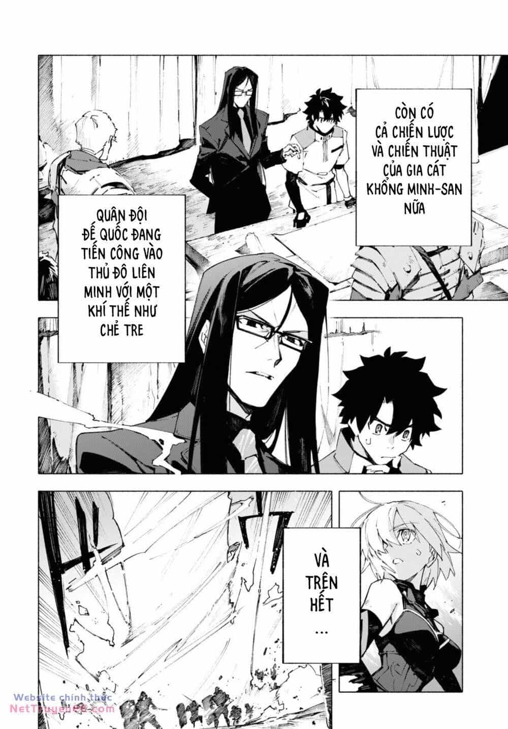 Fate/Grand Order -Mortalis:stella - Chương 17.1 - ảnh 6