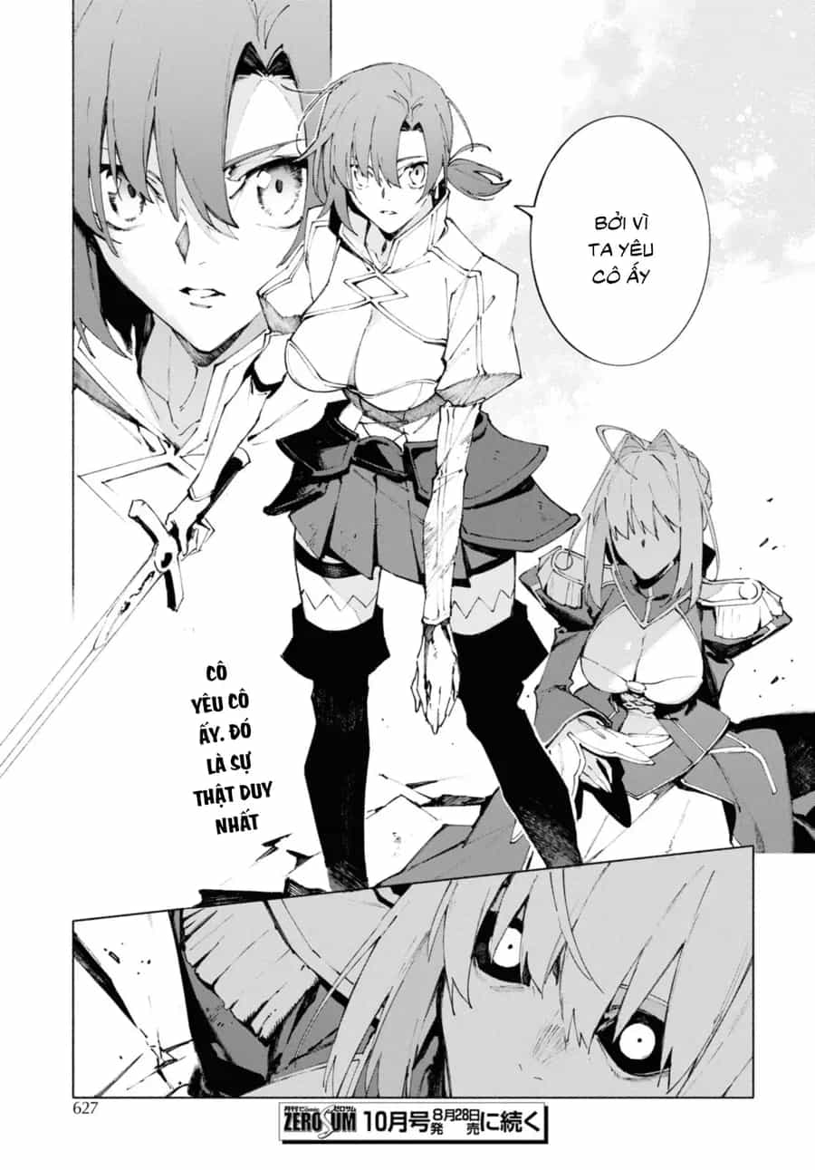 Fate/Grand Order -Mortalis:stella - Chương 19.1 - ảnh 22