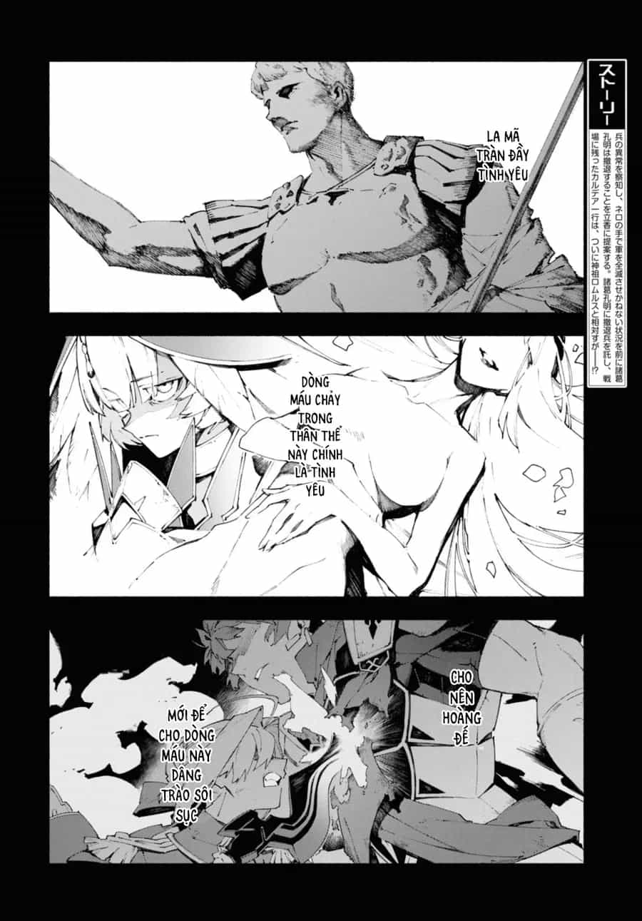 Fate/Grand Order -Mortalis:stella - Chương 19.1 - ảnh 5