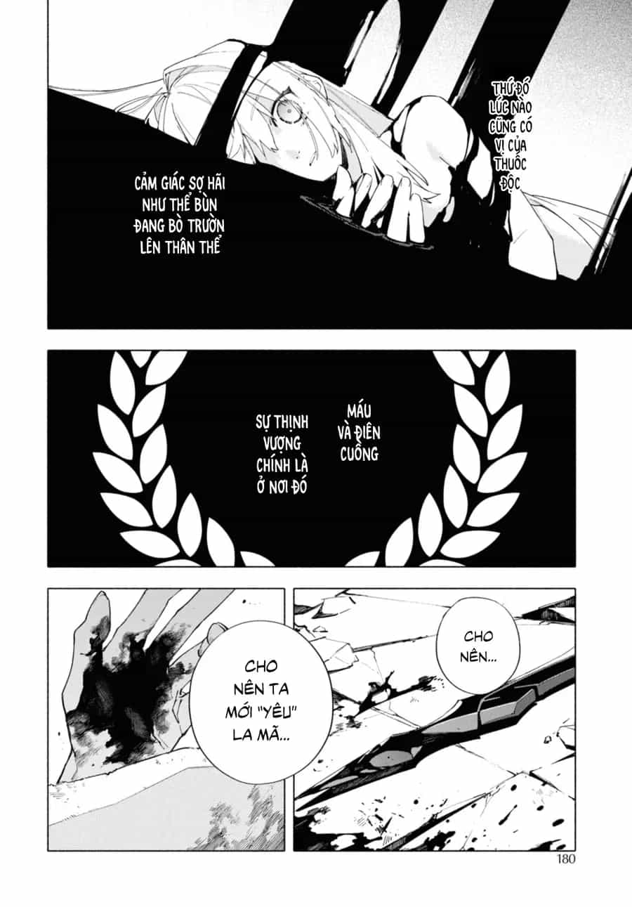 Fate/Grand Order -Mortalis:stella - Chương 19.3 - ảnh 13