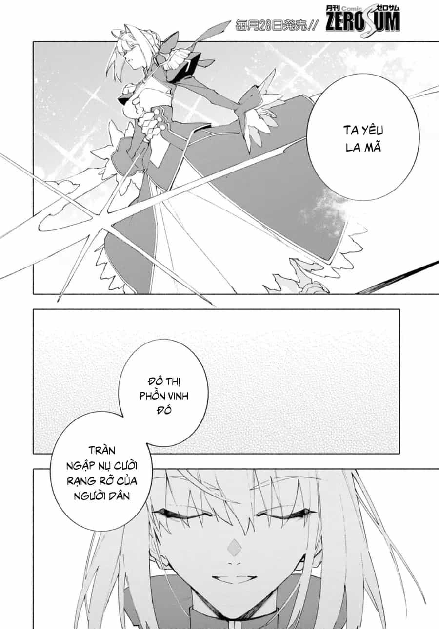 Fate/Grand Order -Mortalis:stella - Chương 19.3 - ảnh 22
