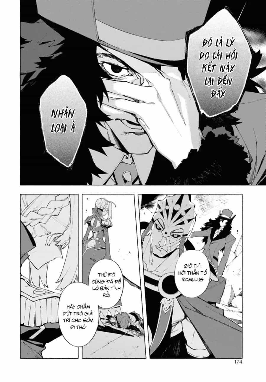 Fate/Grand Order -Mortalis:stella - Chương 19.3 - ảnh 7
