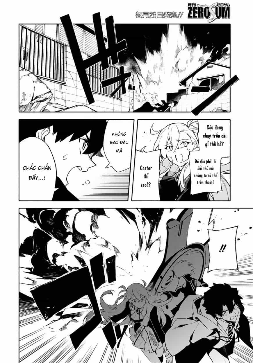 Fate/Grand Order -Mortalis:stella - Chương 3.2 - ảnh 7