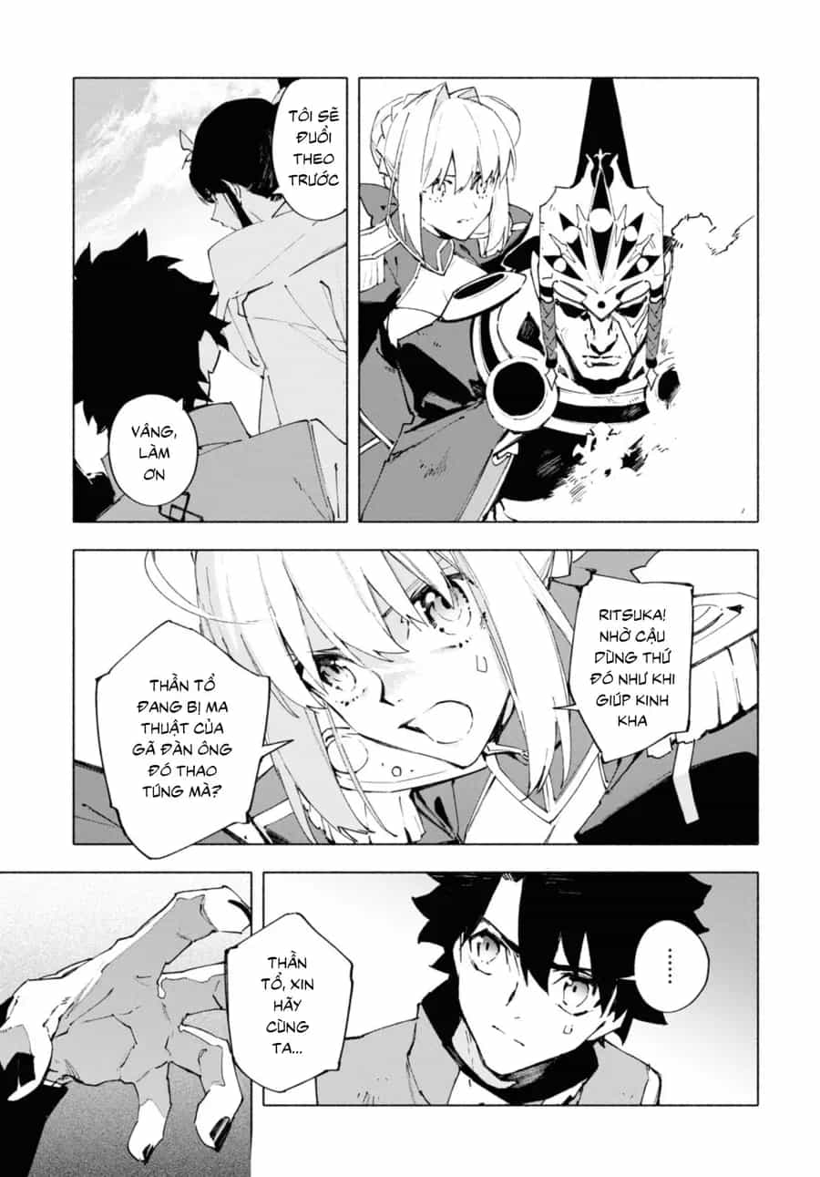 Fate/Grand Order -Mortalis:stella - Chương 21.1 - ảnh 9
