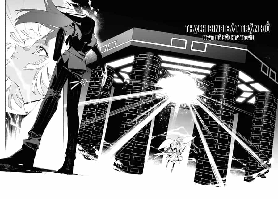 Fate/Grand Order -Mortalis:stella - Chương 21.2 - ảnh 16