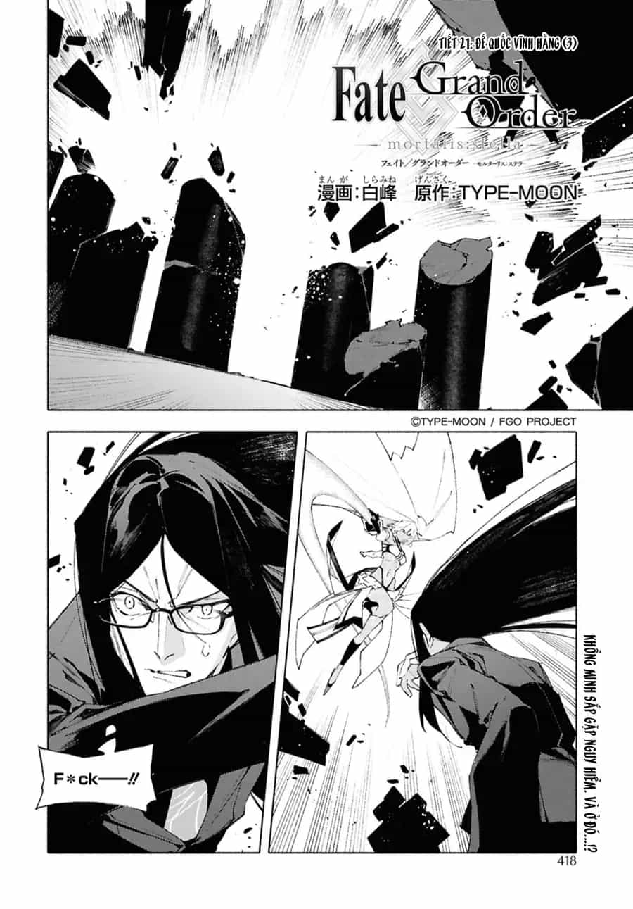 Fate/Grand Order -Mortalis:stella - Chương 21.3 - ảnh 3